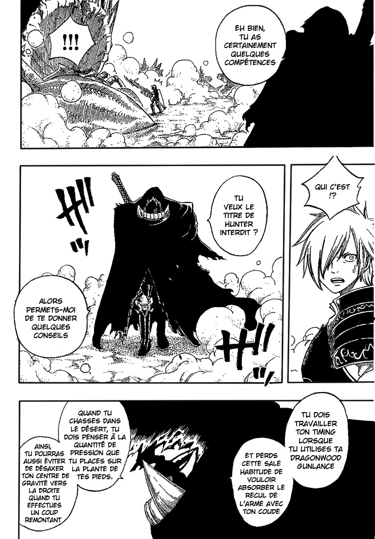 img Monster Hunter Orage 39